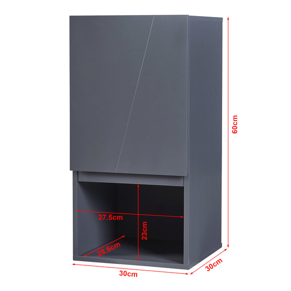 Set 5 componente mobilier baie Overath gri [en.casa]