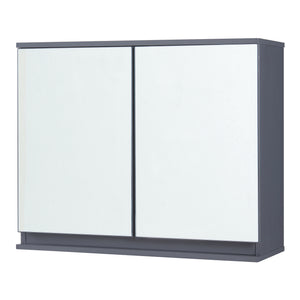 Set 5 componente mobilier baie Overath gri [en.casa]