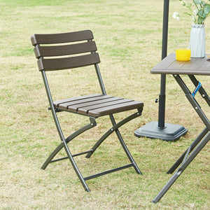 Set 2 scaune pliabile Lillestrøm maro inchis efect lemn [en.casa]