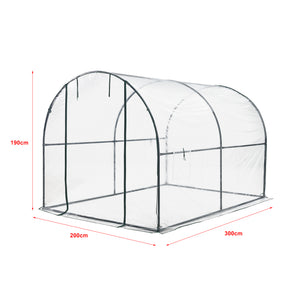 Sera gradina Grunwald 200 x 300 x 190 cm otel/PVC [en.casa]