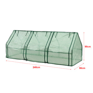Solar gradina Hoflein 240 x 90 x 90 cm polietilena folie plasa verde [en.casa]