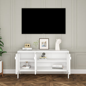 Dulap TV Castelli  114x40x60cm otel alb [en.casa]