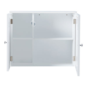 Dulap cu oglinda baie Karlsøy 50x60x15cm alb [en.casa]